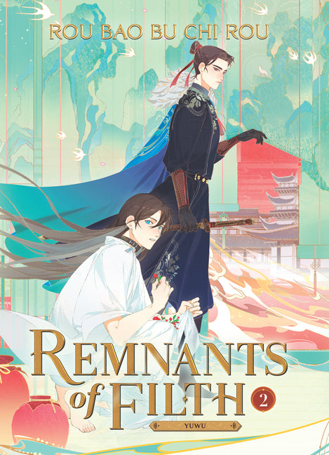 Remnants of Filth: Yuwu (Novel) Vol. 2 -- Rou Bao Bu Chi Rou, Paperback
