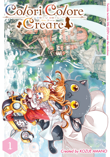 Colori Colore Creare Vol.1 -- Kozue Amano, Paperback