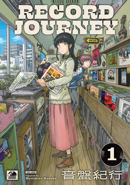 Record Journey Vol.1 -- Ryoichiro Kezuka, Paperback