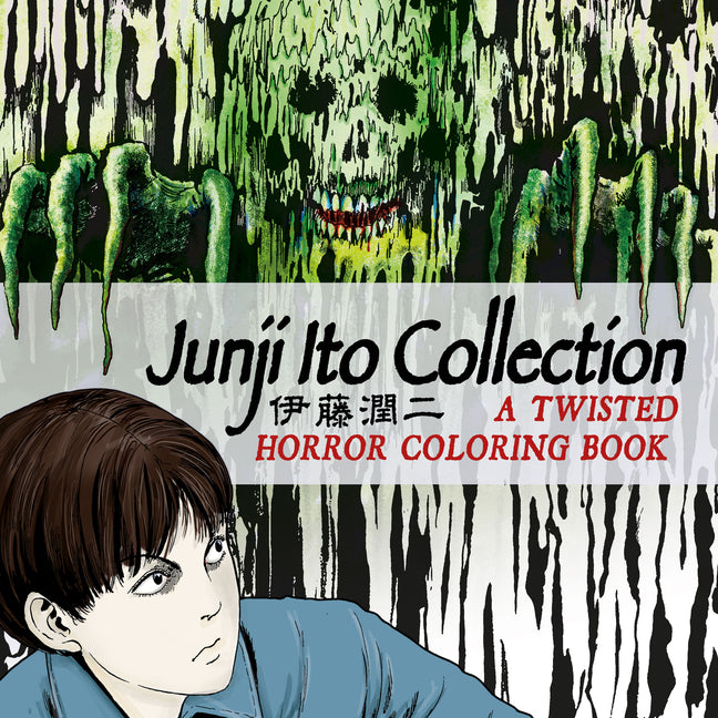 Junji Ito Collection: A Twisted Horror Coloring Book -- Junji Ito, Paperback