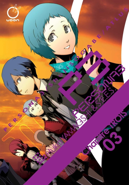 Persona 3, Volume 3 -- Atlus, Paperback