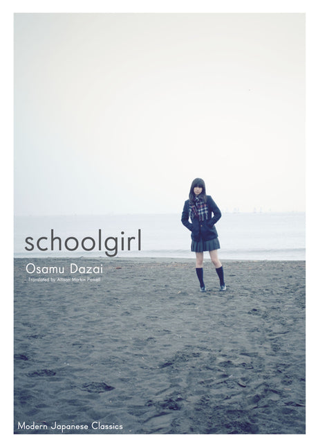 Schoolgirl -- Osamu Dazai, Paperback