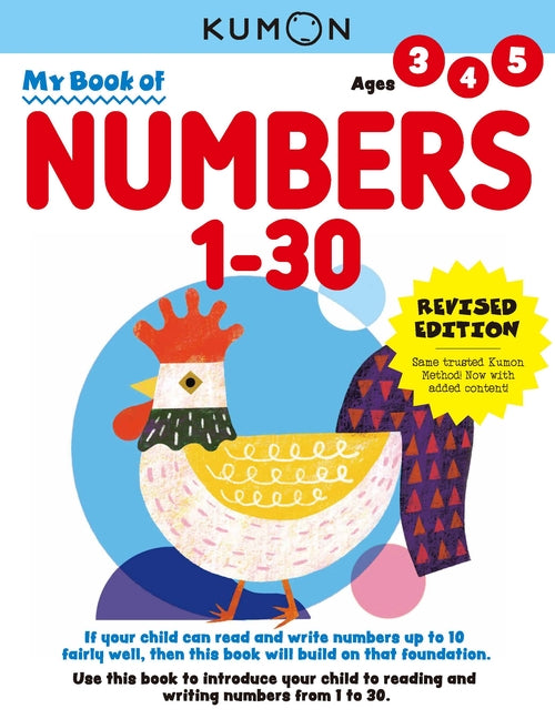 Kumon My Book of Numbers 1-30: Revised Ed -- Kumon Publishing, Paperback
