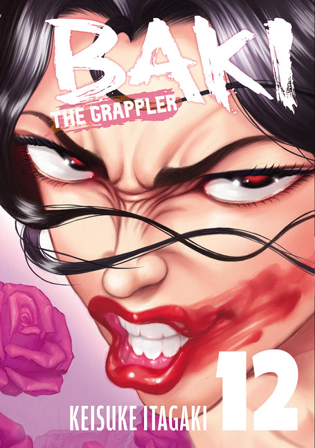 Baki the Grappler (Perfect Edition) Vol. 12 -- Keisuke Itagaki, Paperback