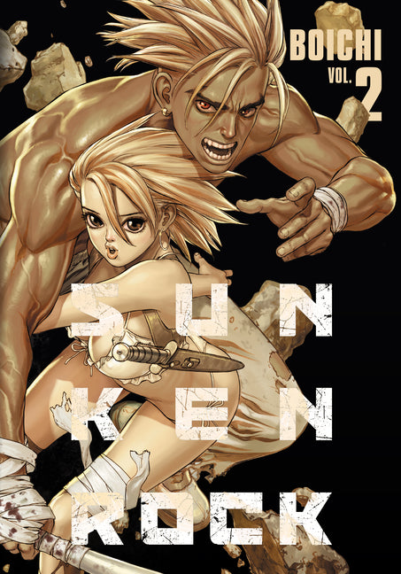 Sun-Ken Rock (Perfect Edition) Vol. 2 -- Boichi, Paperback
