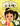 你是公主嗎? (Are YOU a Princess?) by Zhang, Heidi