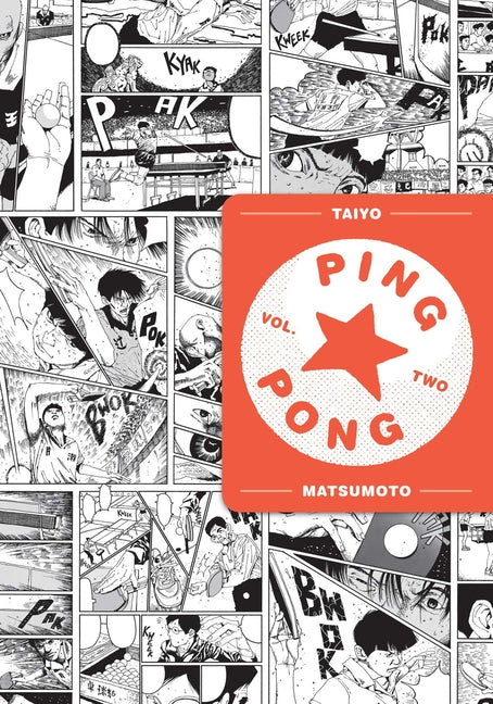 Ping Pong, Vol. 2 -- Taiyo Matsumoto, Paperback