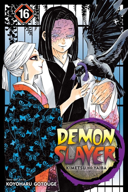 Demon Slayer: Kimetsu No Yaiba, Vol. 16 -- Koyoharu Gotouge, Paperback