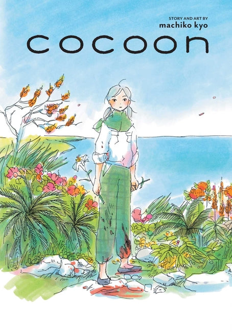 Cocoon -- Machiko Kyo, Paperback