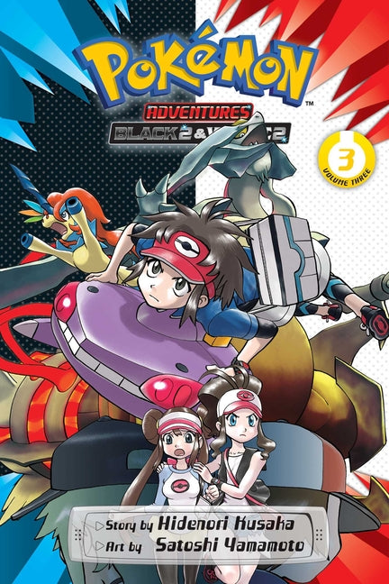 Pokémon Adventures: Black 2 & White 2, Vol. 3 -- Hidenori Kusaka, Paperback