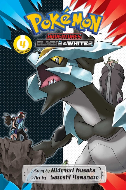Pokémon Adventures: Black 2 & White 2, Vol. 4 -- Hidenori Kusaka, Paperback