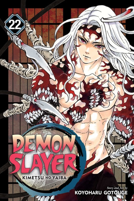 Demon Slayer: Kimetsu No Yaiba, Vol. 22: The Wheel of Fate -- Koyoharu Gotouge, Paperback