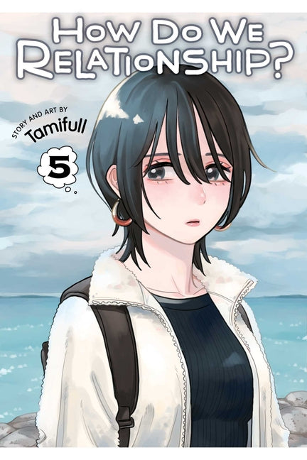 How Do We Relationship?, Vol. 5 -- Tamifull, Paperback