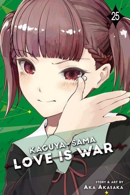 Kaguya-Sama: Love Is War, Vol. 25 -- Aka Akasaka, Paperback