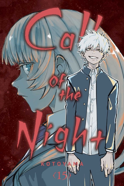 Call of the Night, Vol. 15 -- Kotoyama, Paperback