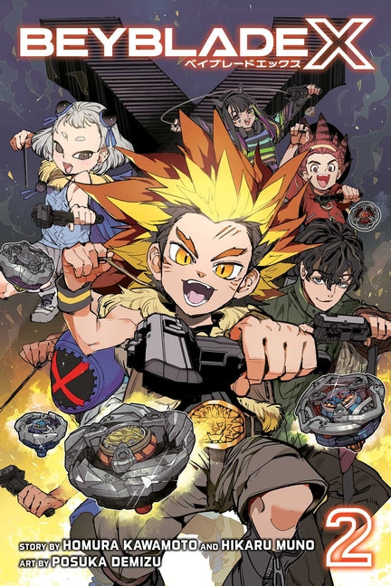 Beyblade X, Vol. 2 -- Homura Kawamoto, Paperback