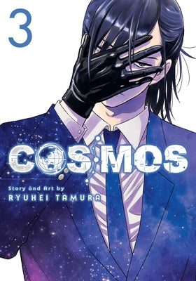 Cosmos, Vol. 3 -- Ryuhei Tamura, Paperback