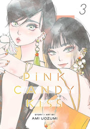 Pink Candy Kiss, Vol. 3 by Uozumi, Ami