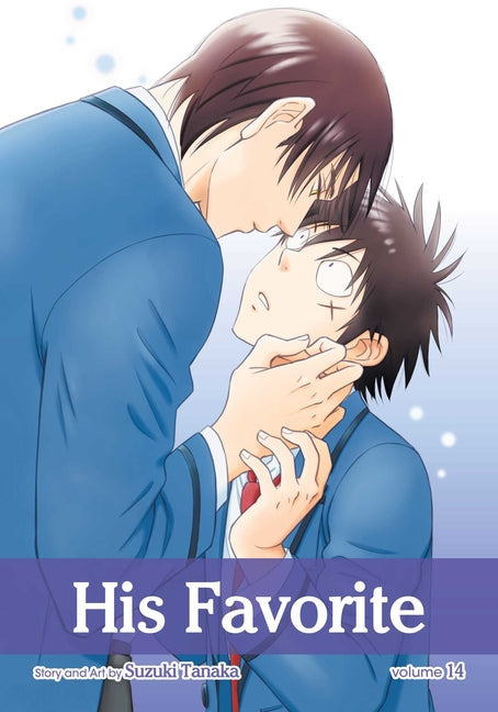 His Favorite, Vol. 14 -- Suzuki Tanaka, Paperback