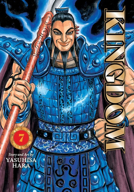 Kingdom, Vol. 7 -- Yasuhisa Hara, Paperback