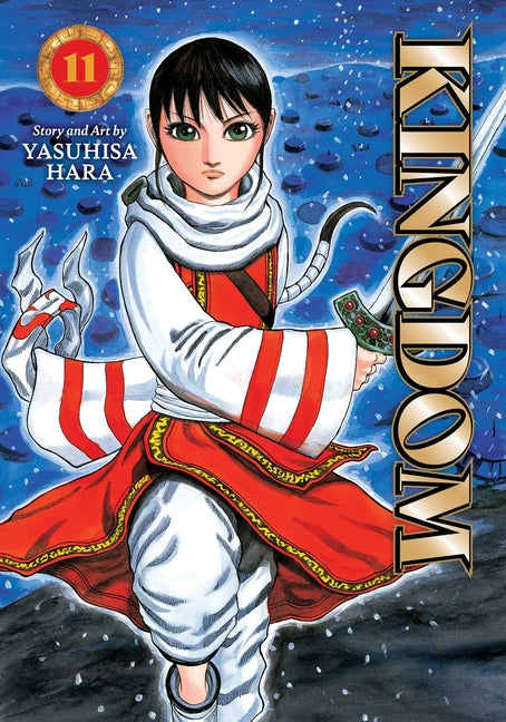 Kingdom, Vol. 11 -- Yasuhisa Hara, Paperback