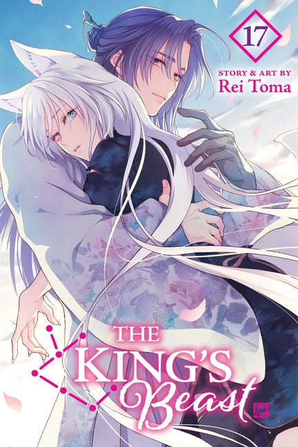 The King's Beast, Vol. 17 -- Rei Toma, Paperback