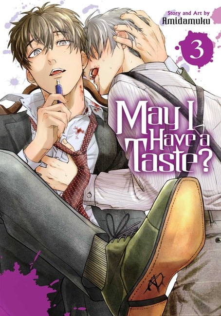 May I Have a Taste?, Vol. 3 -- Amidamuku, Paperback
