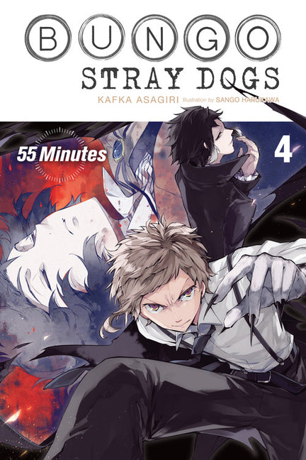 Bungo Stray Dogs, Vol. 4 (Light Novel): 55 Minutes Volume 4 -- Kafka Asagiri, Paperback