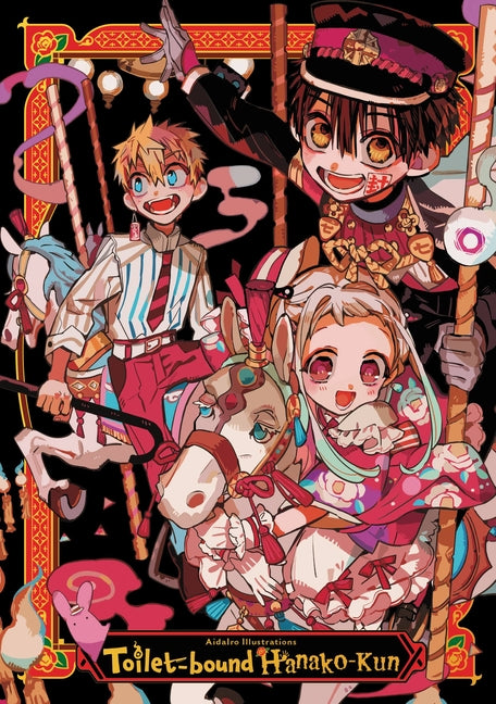 Aidairo Illustrations: Toilet-Bound Hanako-Kun: Volume 1 -- Aidairo, Paperback
