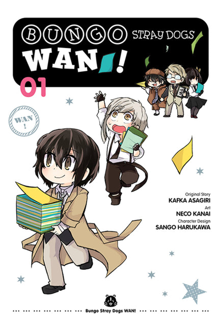 Bungo Stray Dogs: Wan!, Vol. 1: Volume 1 -- Neco Kanai, Paperback