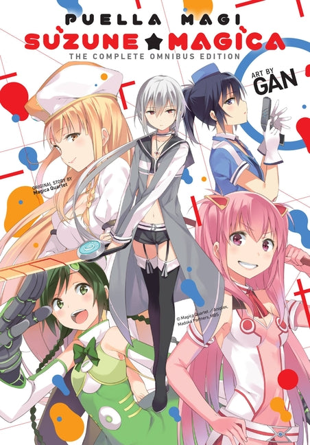 Puella Magi Suzune Magica: The Complete Omnibus Edition -- Magica Magica Quartet, Paperback