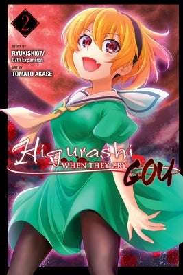 Higurashi When They Cry: Gou, Vol. 2 by Ryukishi07/07th Expansion