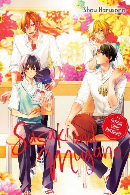 Sasaki and Miyano Official Comic Anthology -- Shou Harusono, Paperback