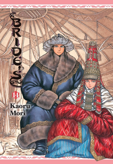 A Bride's Story, Vol. 14 -- Kaoru Mori, Hardcover