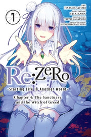 RE: Zero -Starting Life in Another World-, Chapter 4: The Sanctuary and the Witch of Greed, Vol. 7 (Manga) by Nagatsuki, Tappei