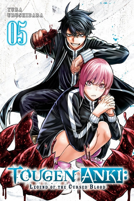 Tougen Anki: Legend of the Cursed Blood, Vol. 5: Volume 5 -- Yura Urushibara, Paperback
