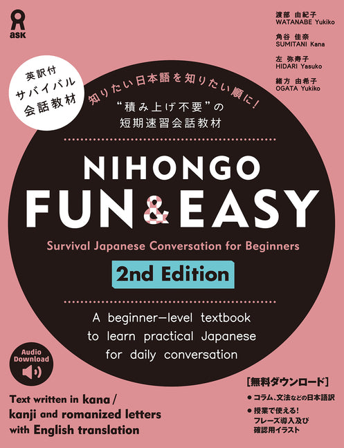 Nihongo Fun & Easy 2nd Edition: Survival Japanese Conversation for Beginners -- Yukiko Watanabe, Paperback