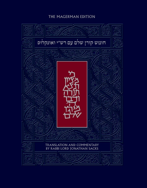 The Koren Shalem Humash with Rashi and Onkelos -- Jonathan Sacks, Hardcover