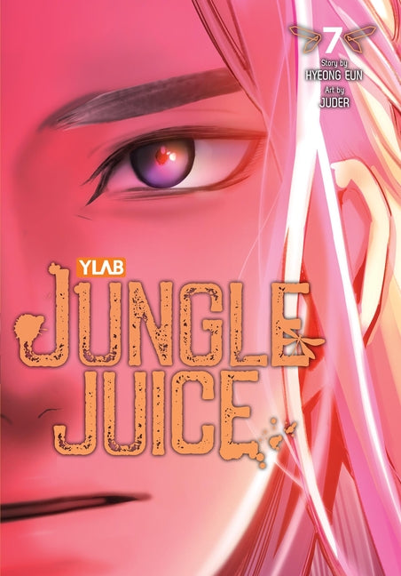 Jungle Juice, Vol. 7 -- Hyeong Hyeong Eun, Paperback