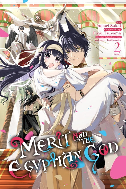 Merit and the Egyptian God, Vol. 2 -- Yukari Sakai, Paperback