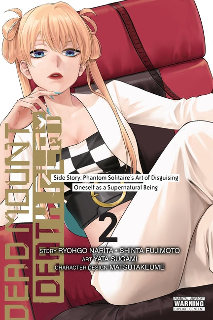 Dead Mount Death Play Side Story: Phantom Solitaire's Art of Disguising Oneself as a Supernatural Being, Vol. 2 -- Ryohgo Narita, Paperback