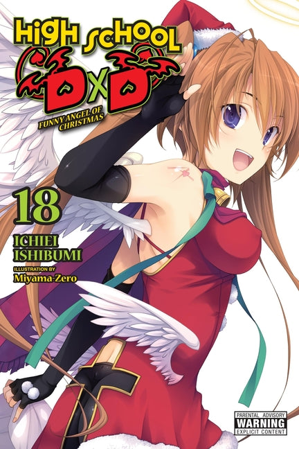 High School DXD, Vol. 18 (Light Novel): Funny Angel of Christmas -- Ichiei Ishibumi, Paperback