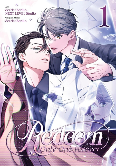 Redeem: Only One Forever, Vol. 1: Volume 1 -- Scarlet Scarlet Beriko, Paperback