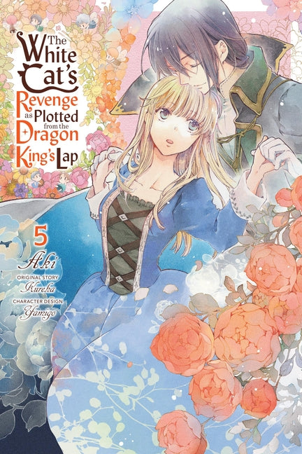 The White Cat's Revenge as Plotted from the Dragon King's Lap, Vol. 5: Volume 5 -- Aki, Paperback