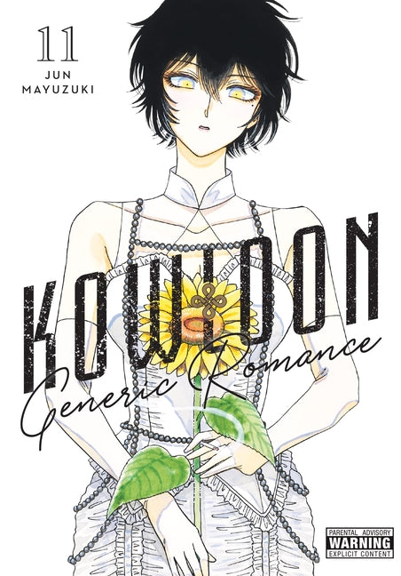Kowloon Generic Romance, Vol. 11: Volume 11 -- Jun Mayuzuki, Paperback