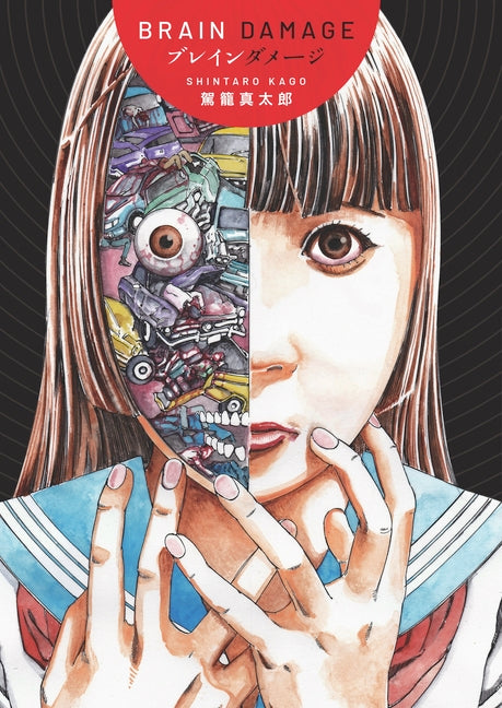 Brain Damage -- Kago, Hardcover