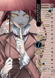 Malevolent Spirits: Mononogatari Vol. 7 by Onigunsou
