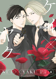 Kei X Yaku: Bound by Law 8 by Kaoruhara, Yoshie