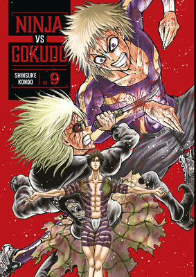 Ninja vs. Gokudo 9 by Kondo, Shinsuke