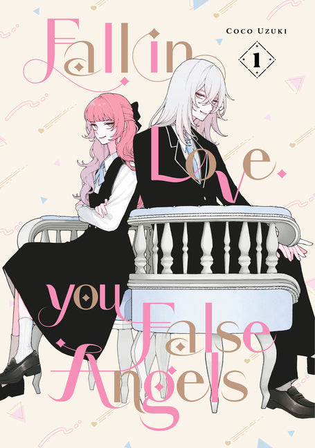 Fall in Love, You False Angels 1 -- Coco Uzuki, Paperback